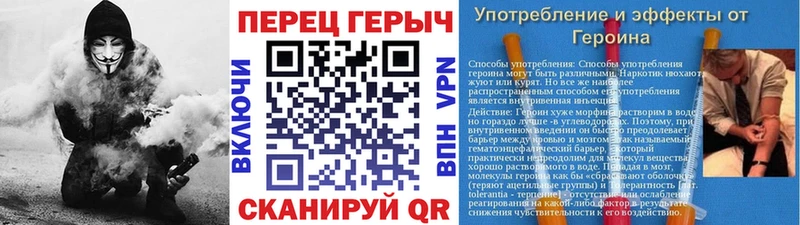 ГЕРОИН Афган  Иланский 