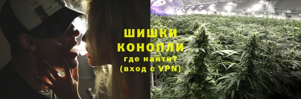 марки lsd Абдулино