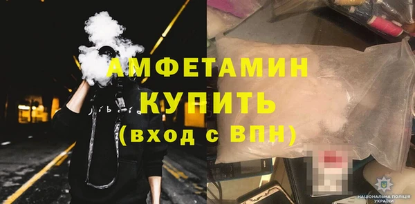 герыч Коряжма