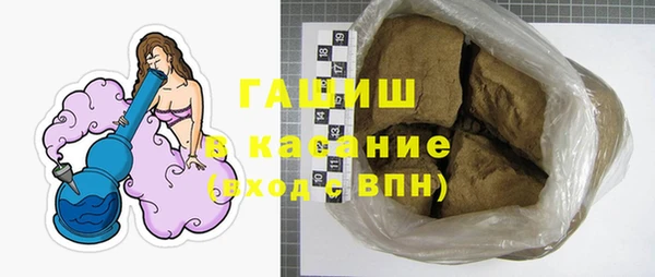 марки lsd Абдулино