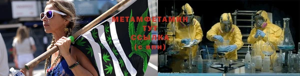 марки lsd Абдулино
