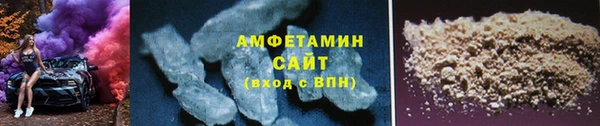 ECSTASY Абаза