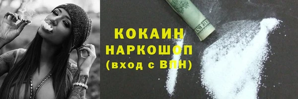 марки lsd Абдулино