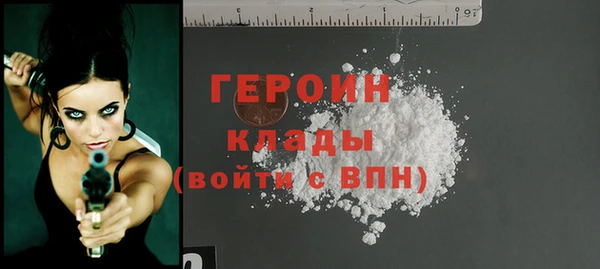 спайс Корсаков