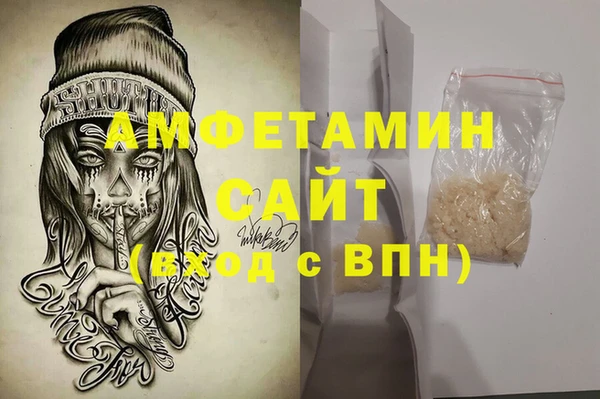 марки lsd Абдулино