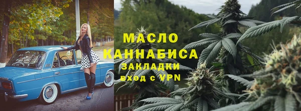 наркотики Абинск