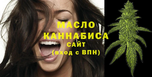 марки lsd Абдулино
