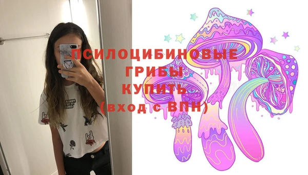 наркотики Абинск