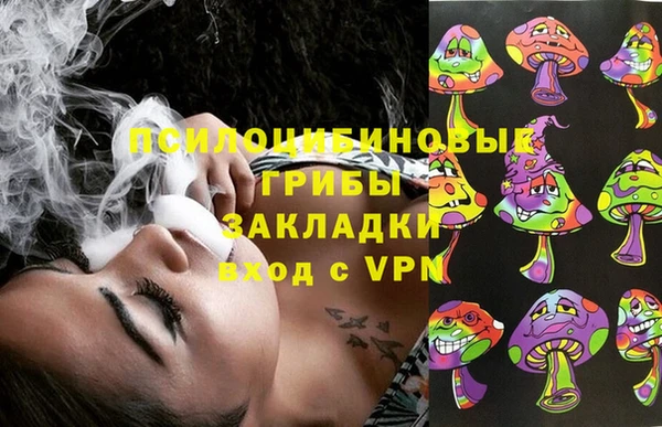 марки lsd Абдулино