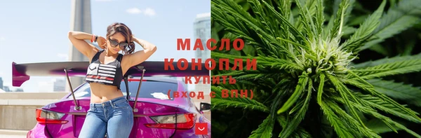 марки lsd Абдулино