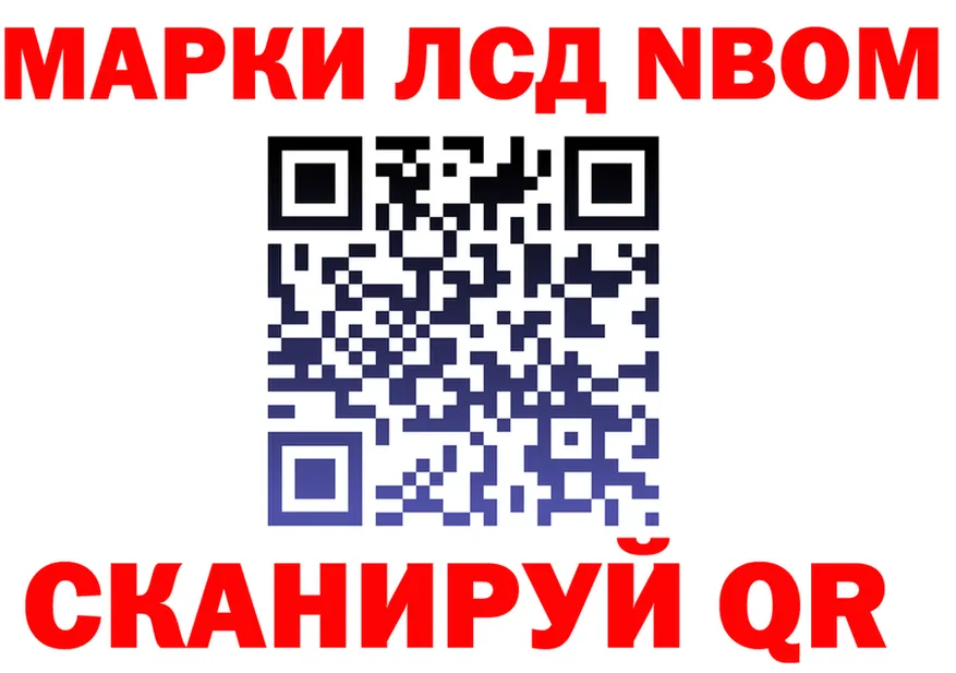 Меф мука зеркало мориарти kraken Иланский